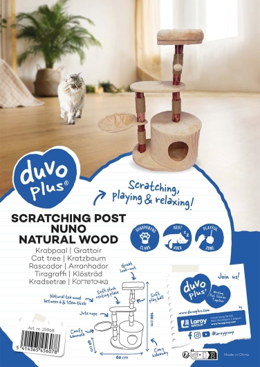 Krabpaal Nuno Natural wood Beige