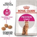 RC Protein Exigent 400g RC Protein Exigent 400g
