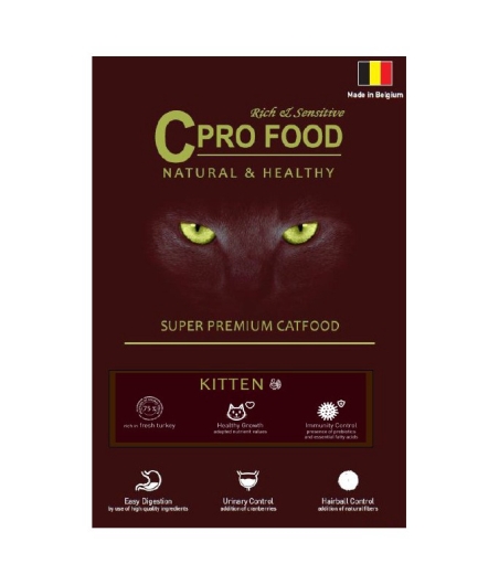 Cprofood Cat Kitten 3kg
