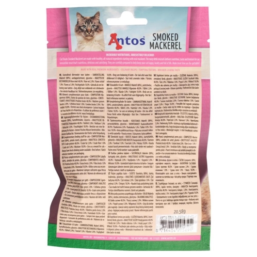 Cat Treats Smoked Makreel 50g