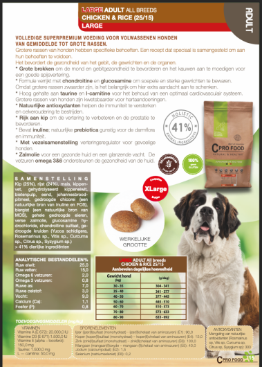 Cpro Food Adult Chicken & Rice Large 10kg